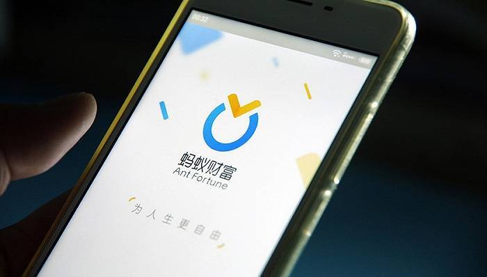 蚂蚁财富回应葛兰基金被摘牌投资者较多配置稳健产品