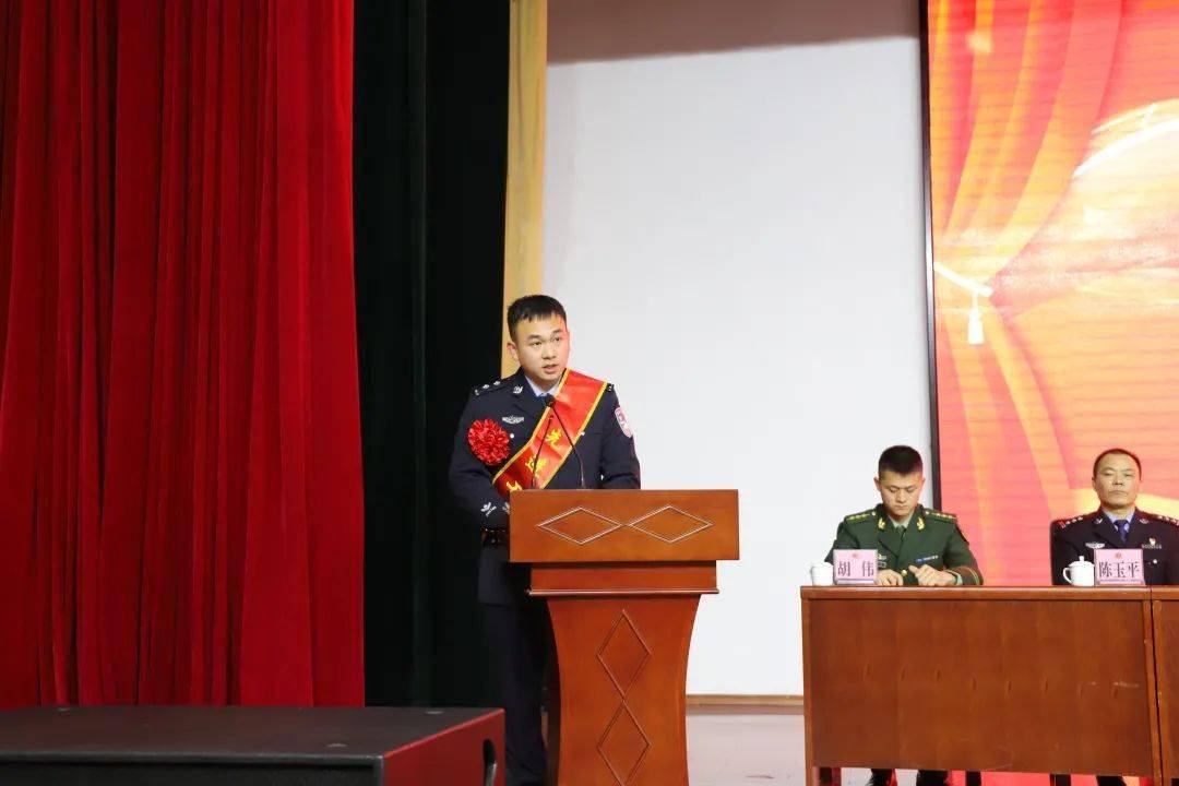 洪城监狱召开2021年度总结表彰暨2022年工作部署大会