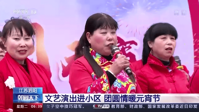 社火|今年“十五的月亮十七圆” 各地这样闹元宵
