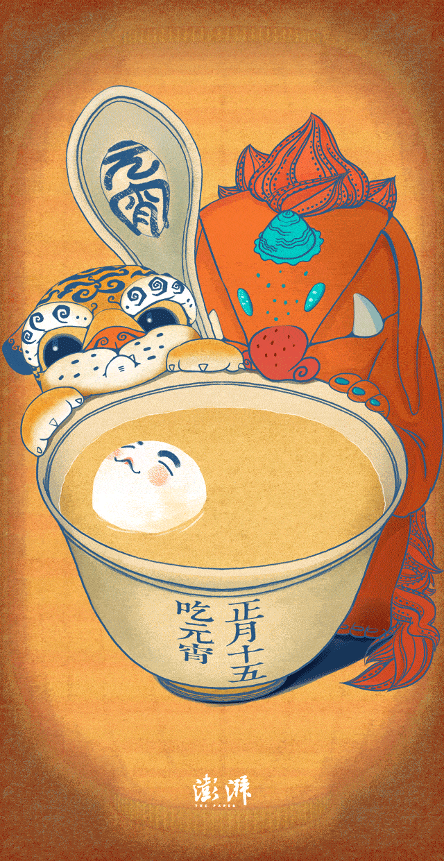 冬奥,漫画,灯虎,漫画|好喵漫画｜冬奥“狂欢日”：爱+吃+打灯虎