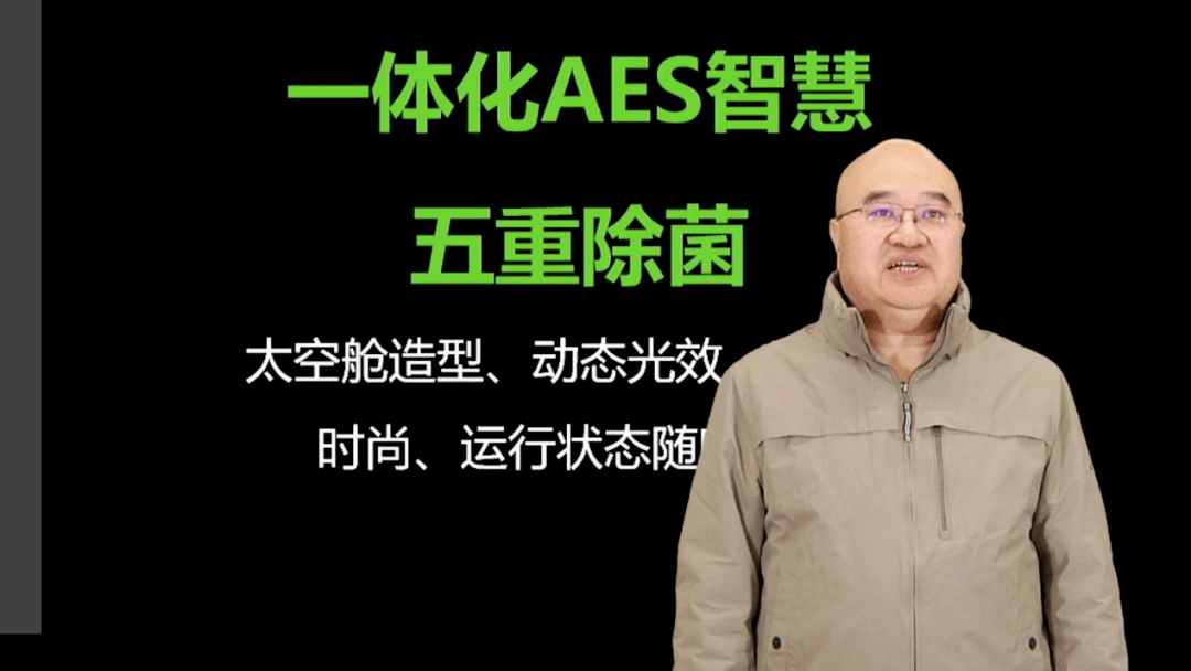 在家中也能欣赏到南极极光？LIBRA莱博睿打造2022年巅峰之作