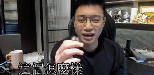 好下场|LOL前世界冠军先毒后赌穷困潦倒，直播出售冠军戒指