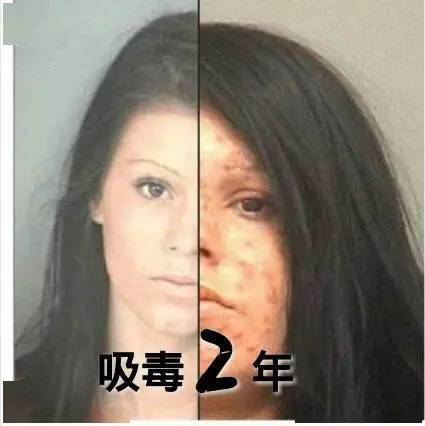 中国女吸毒者恐怖图片图片