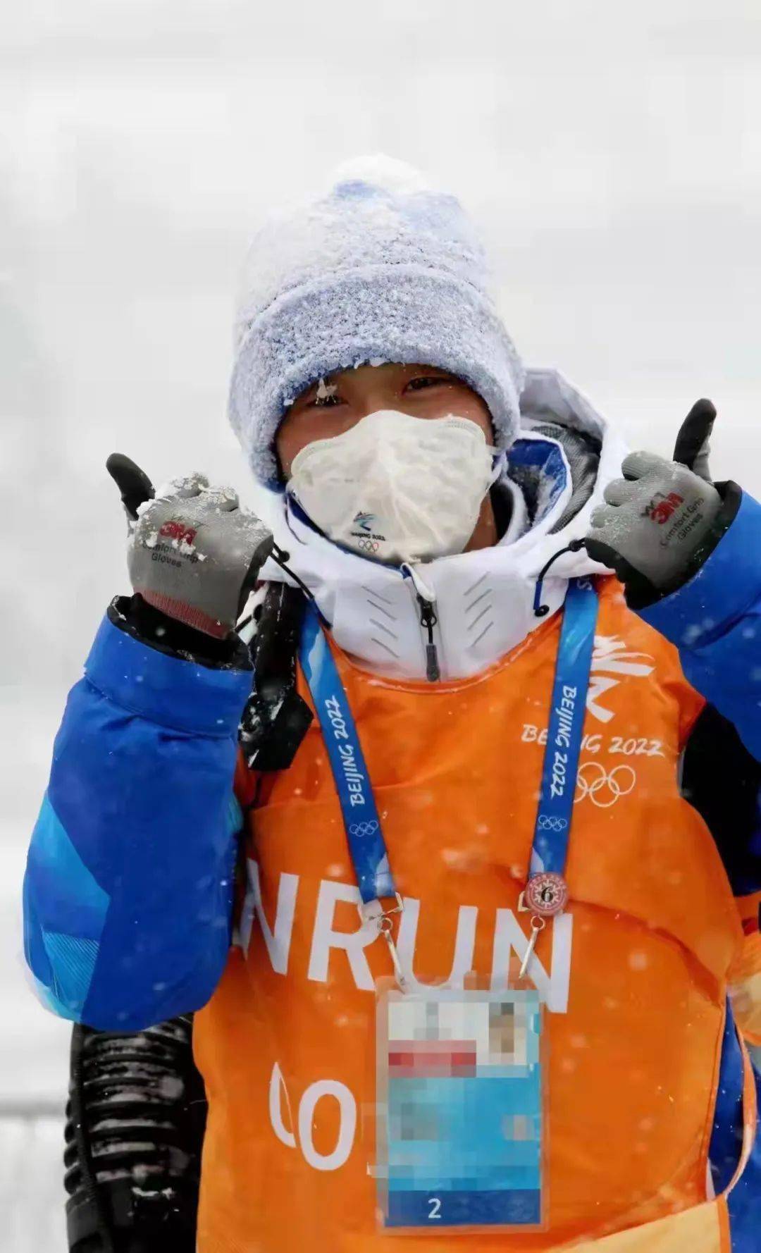 北京2022年冬奥会志愿者专栏学院冬奥会志愿者专栏王涛