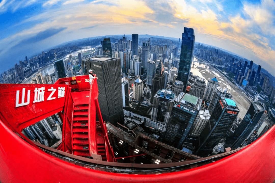 天空之城上春晚中的重慶母城雲端之美