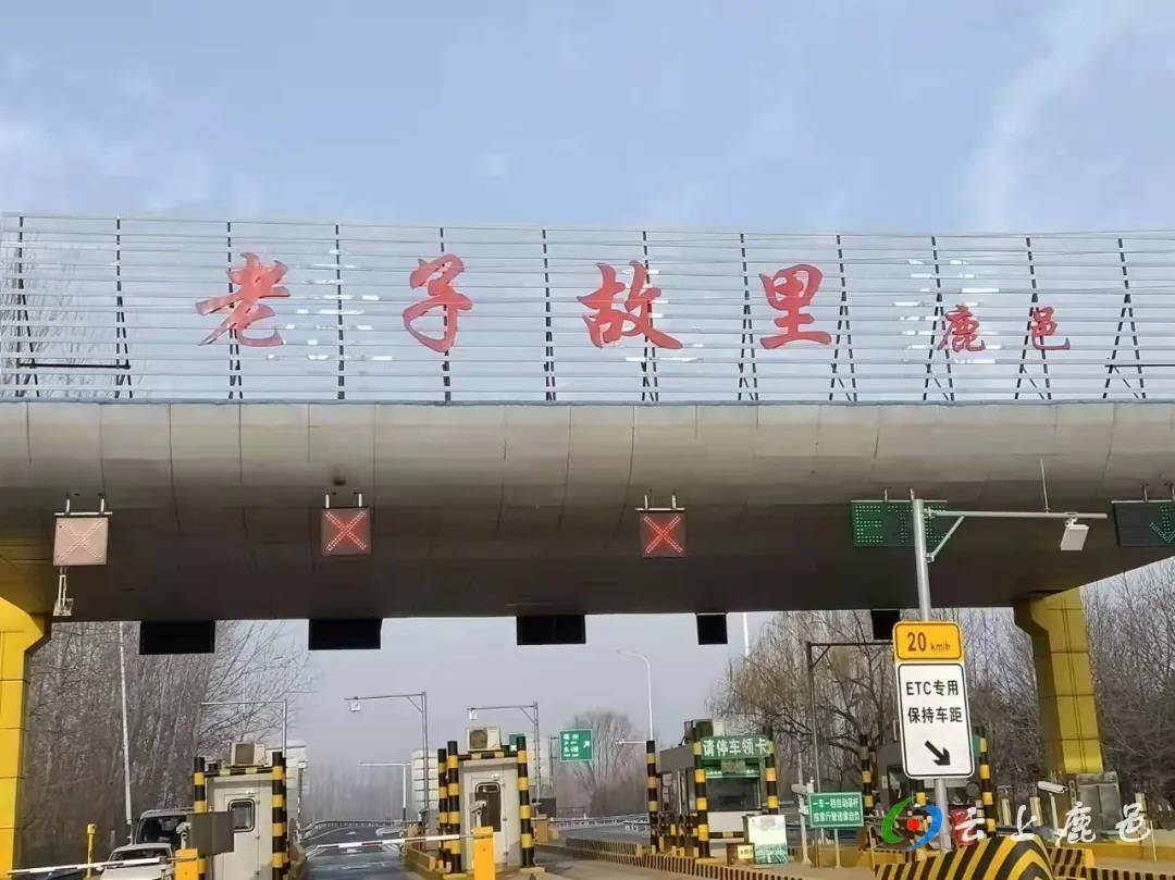 扶沟限行通知「轩辕故里收费站限行吗然后收费站去河南机电职业学院有限行路线吗」