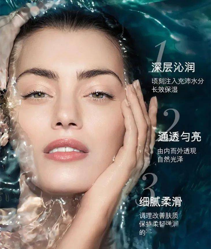 投资海蓝之谜疯了！正品狂甩，价格低过年货节，不买血亏！