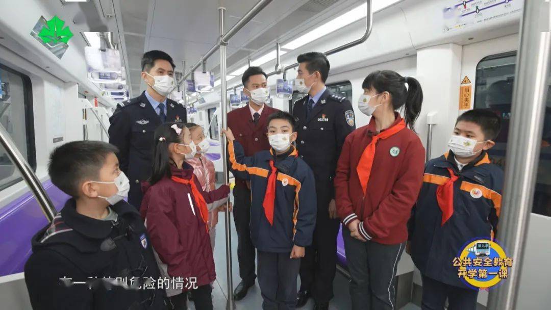 除了在上海教育電視臺首播外,上海廣播電視臺紀實頻道,法治天地頻道