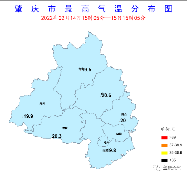 德庆县地图各镇区全图图片