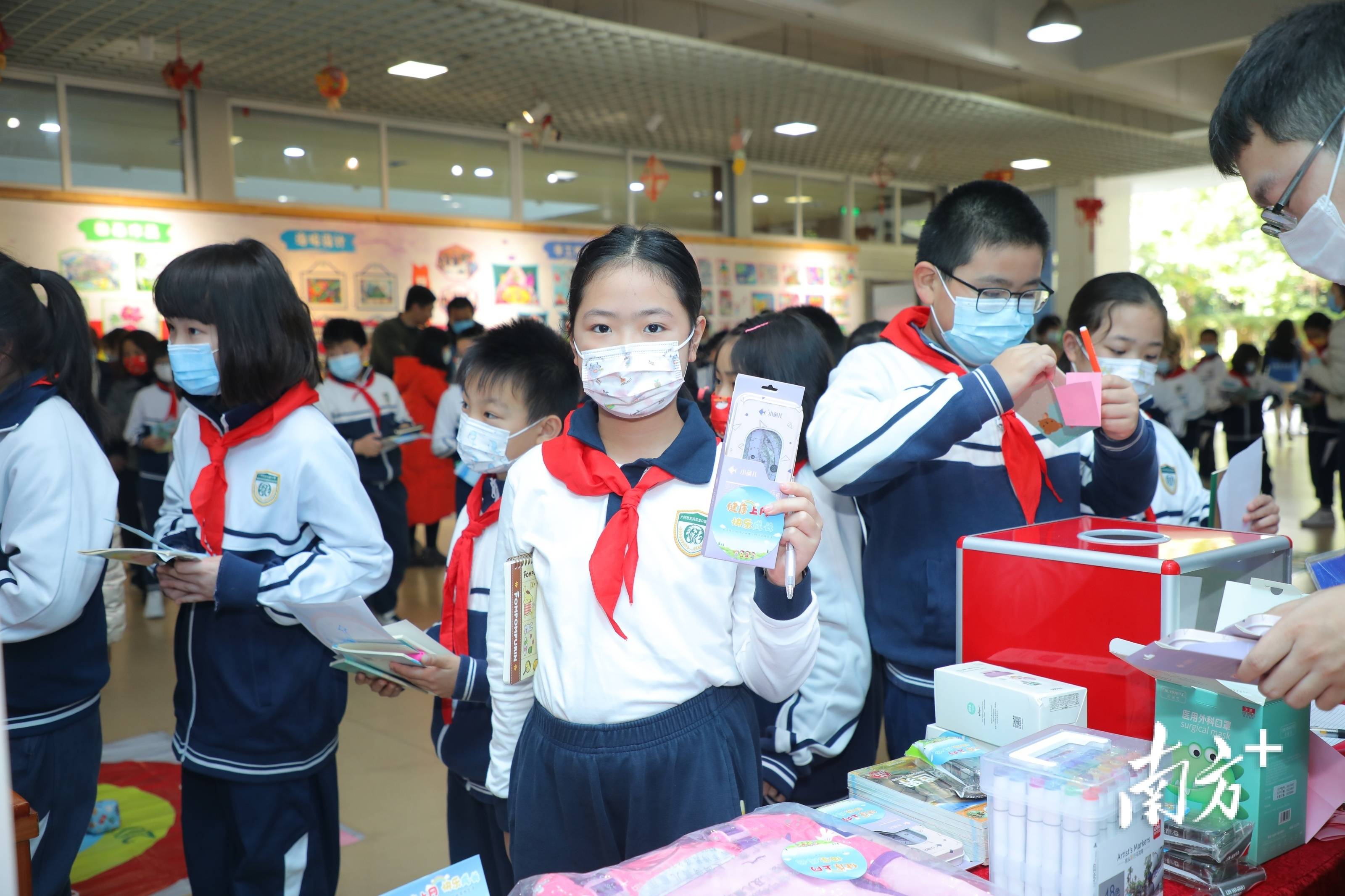 龙口西小学校歌图片