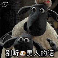 表情包小姐姐也太好看了叭