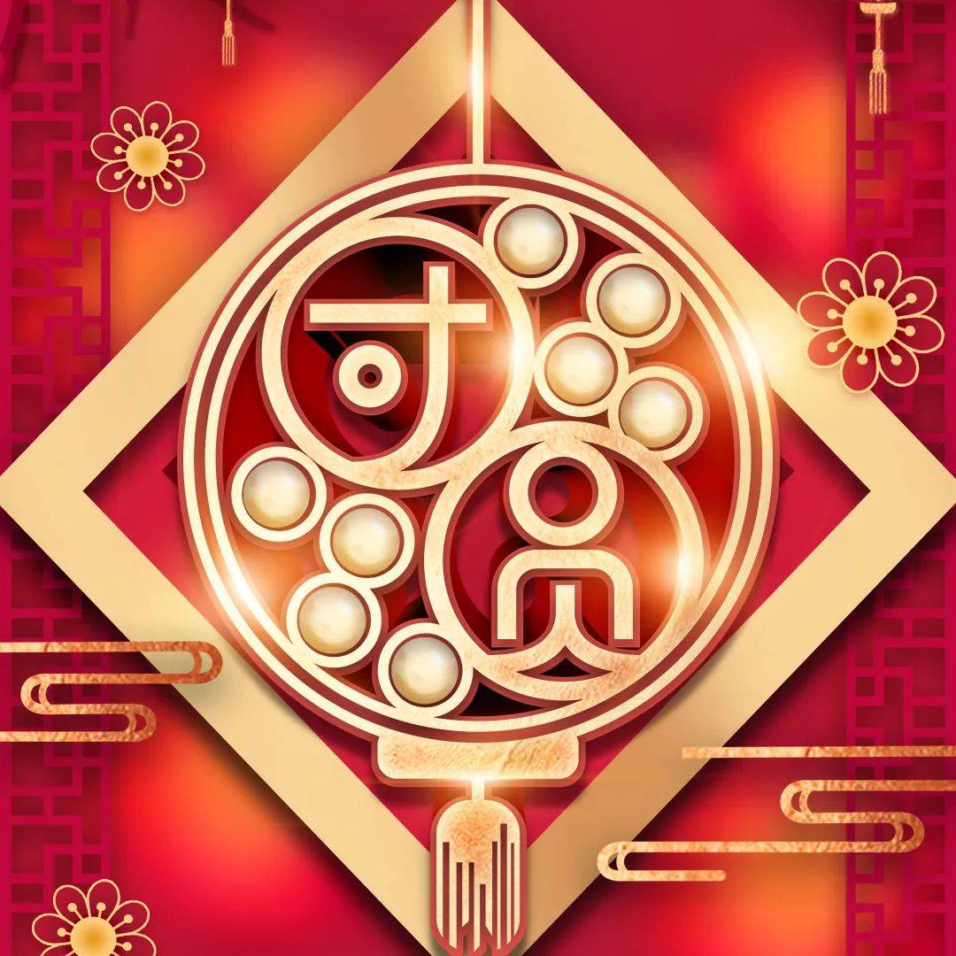 the Lantern the-lantern