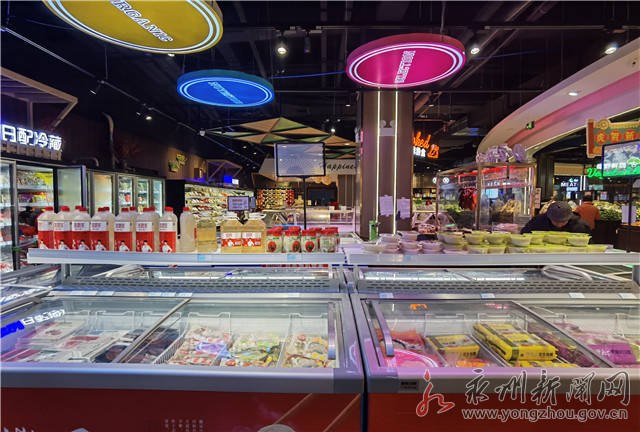 元宵佳节|冷水滩区各大商超汤圆专柜火爆_购物广场_口味_活动