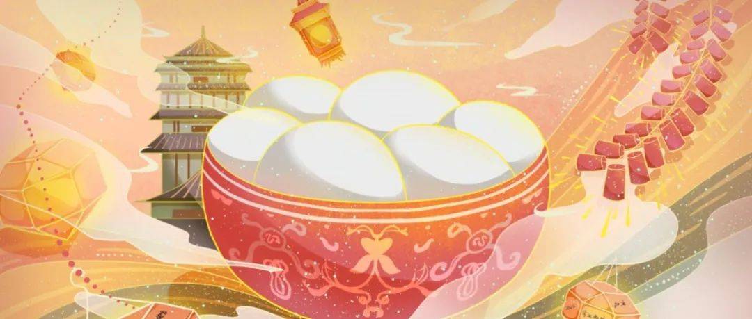 正月十五,共贺元夕_今天元宵节_上元_灯谜