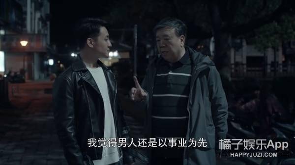 橘子|还记得《家有儿女》里的键盘吗？现在成了帅气rapper？