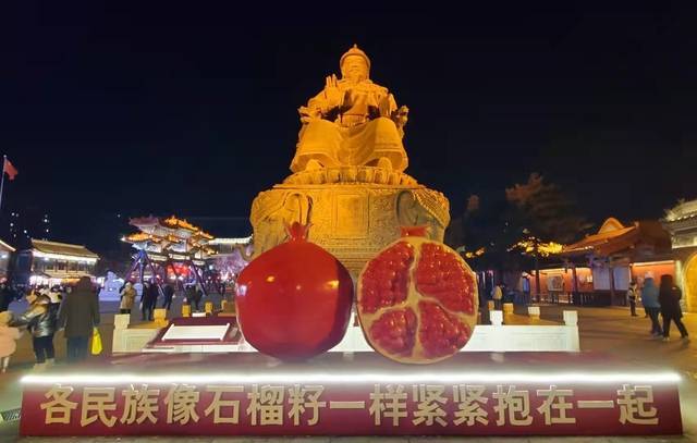 王雨|沉浸式体验！瑰丽青城夜景让人沉醉