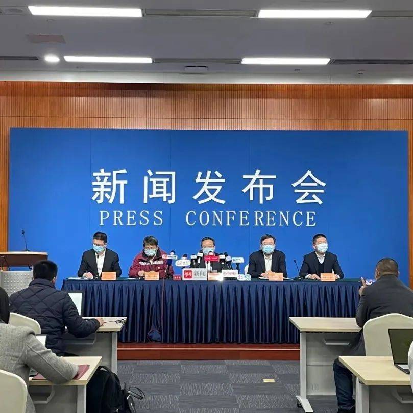 新闻发布会 | “2·13”苏州市新冠肺炎疫情防控最新情况(截至2月16日15时)_核酸_物资保障_查验