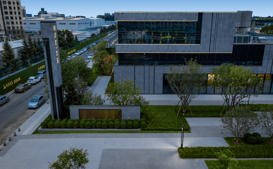 景观的构成长春龙湖天璞示范区未琦建筑