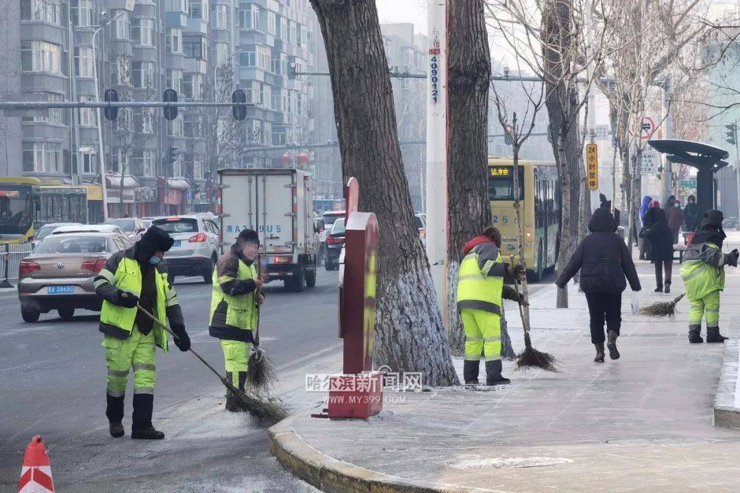 道外十八道街图片