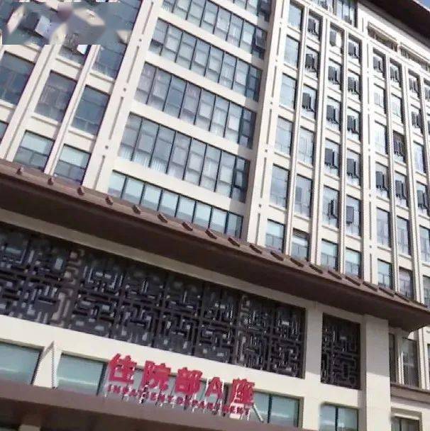 漳浦天福医院正式开业_发展_两岸_事业