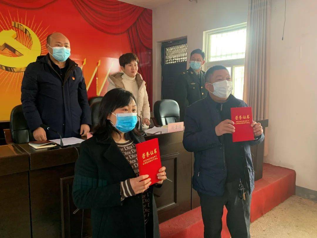 凝聚榜样力量,弘扬志愿精神 | 商水县各乡镇办召开返家乡志愿者表彰