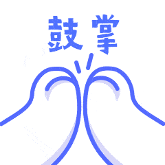 厦门天马好不好