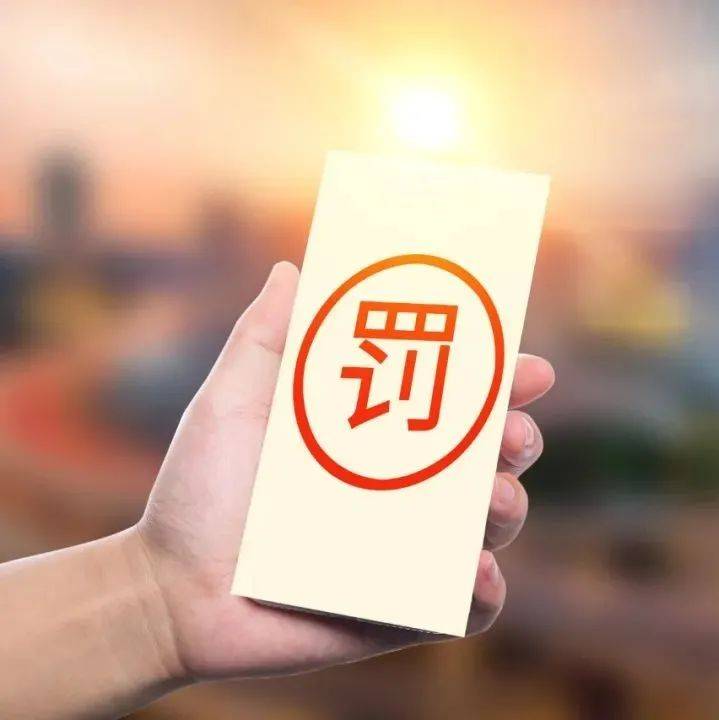 4人挂靠92家企业围标串标等,多人被判刑!_投标_项目_江西省