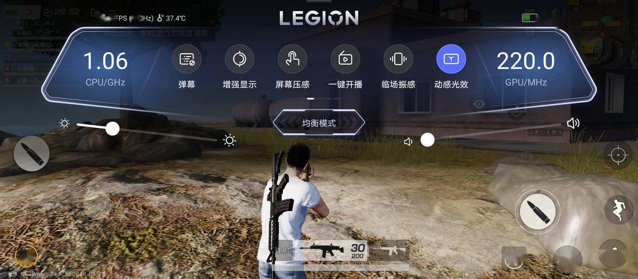 功能|联想拯救者官方详解：Y90 / Y700 的领域新功能都在这里了