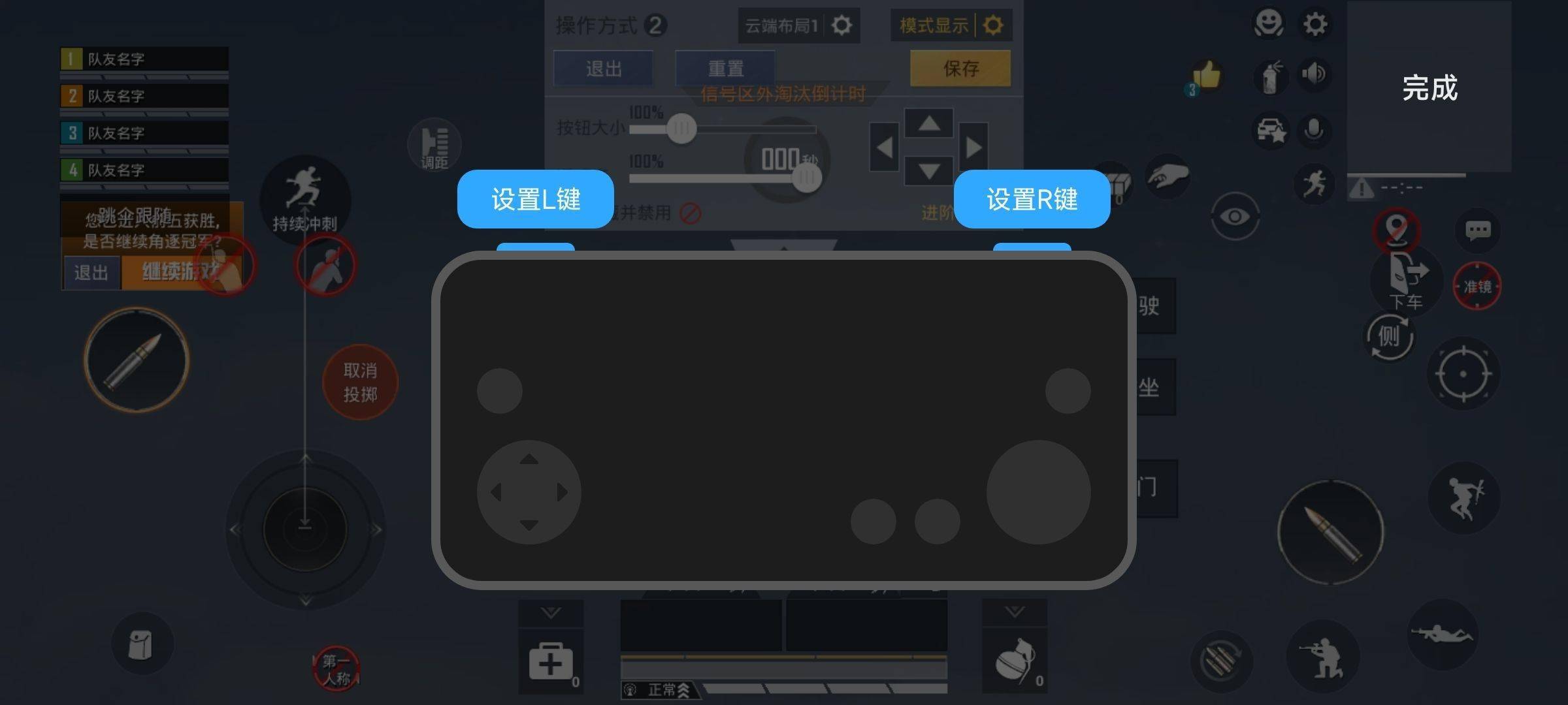 Redmi K50 电竞版评测：用料十足的骁龙 8 Gen 1 手机，能否成为「驯龙高手」？