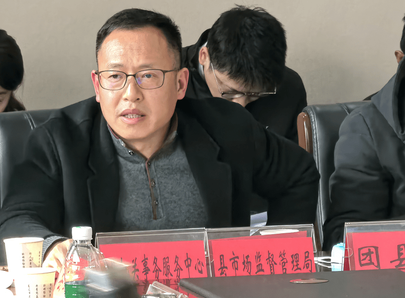 参会人员(部分)县政府副县长梁永霞强调参会人员务必落实会议精神