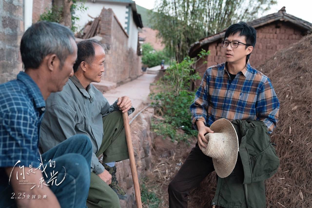 邓超|电影《你是我的一束光》2月25日上映，邓超、王西再次合作