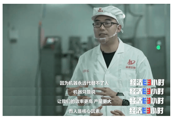 重庆火锅最挣钱的是底料！