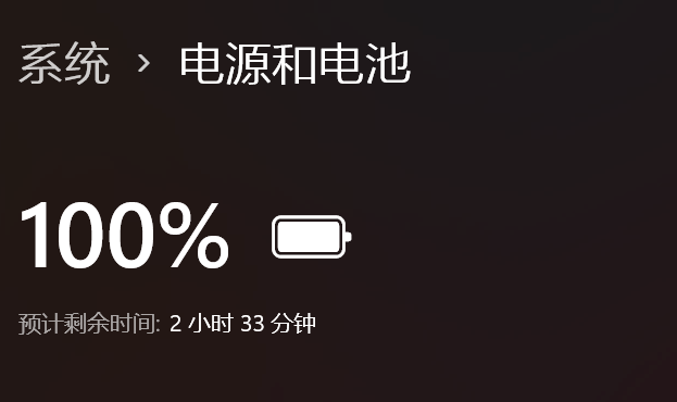败家归败家，但这次ROG往Windows平板里塞了台游戏本。。。
