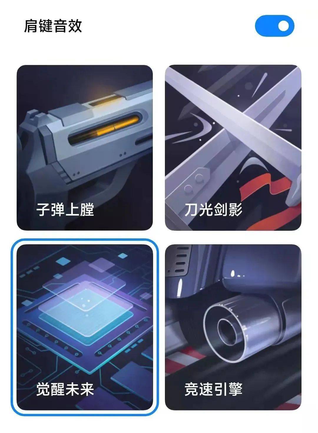 3299元的红米K50电竞版，又要焊死旗舰机的大门了？