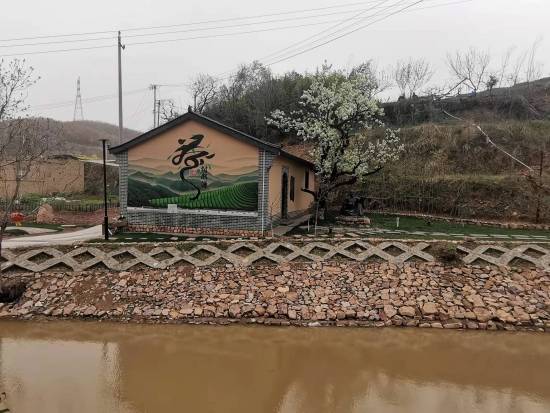 舞钢红石崖茶旅小镇图片