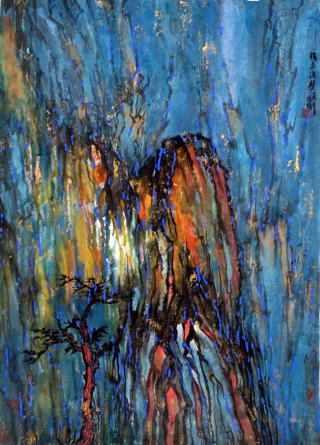 山水画_王作均_创作