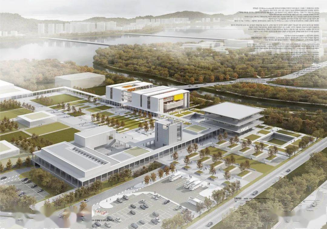 韩国国家设计博物馆设计竞赛作品赏析_Zian_建筑_Space