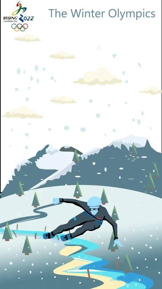 美术学院精彩向青春相约冰雪激情冬奥主题绘画及设计作品征集活动作品