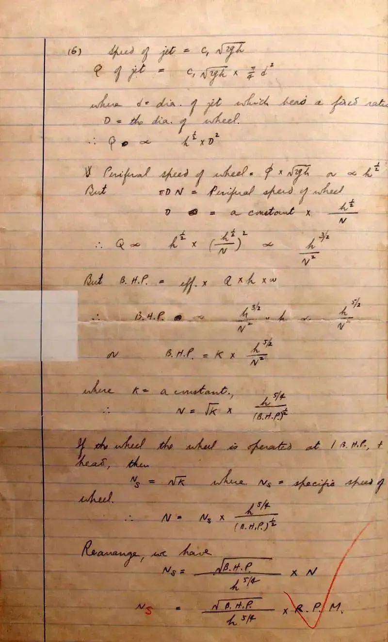 钱学森96分试卷公开字迹堪比印刷体