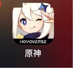 玩家|《原神》国际版手游图标变更：HoYoverse 品牌名称亮相