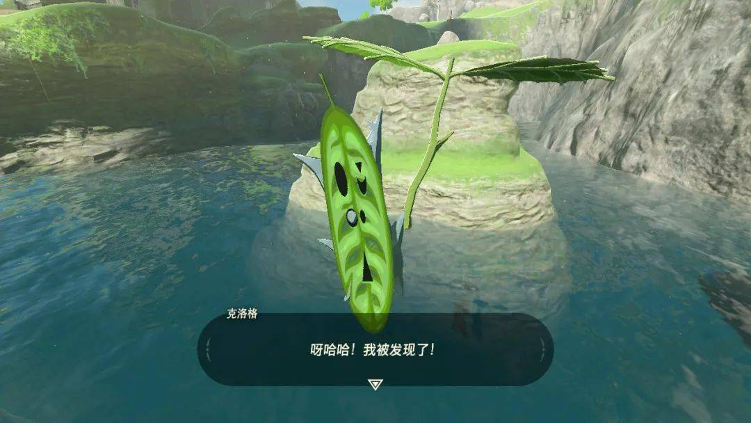 浅析|浅析《塞尔达传说:旷野之息》初始台地设计