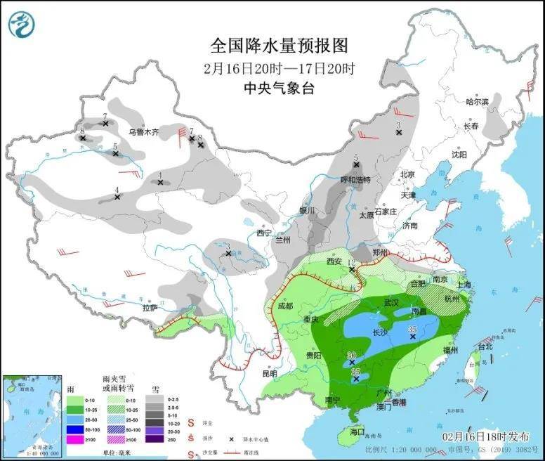 本月第三轮大范围雨雪来袭，超25省份将受影响天气气温王伟跃 9264