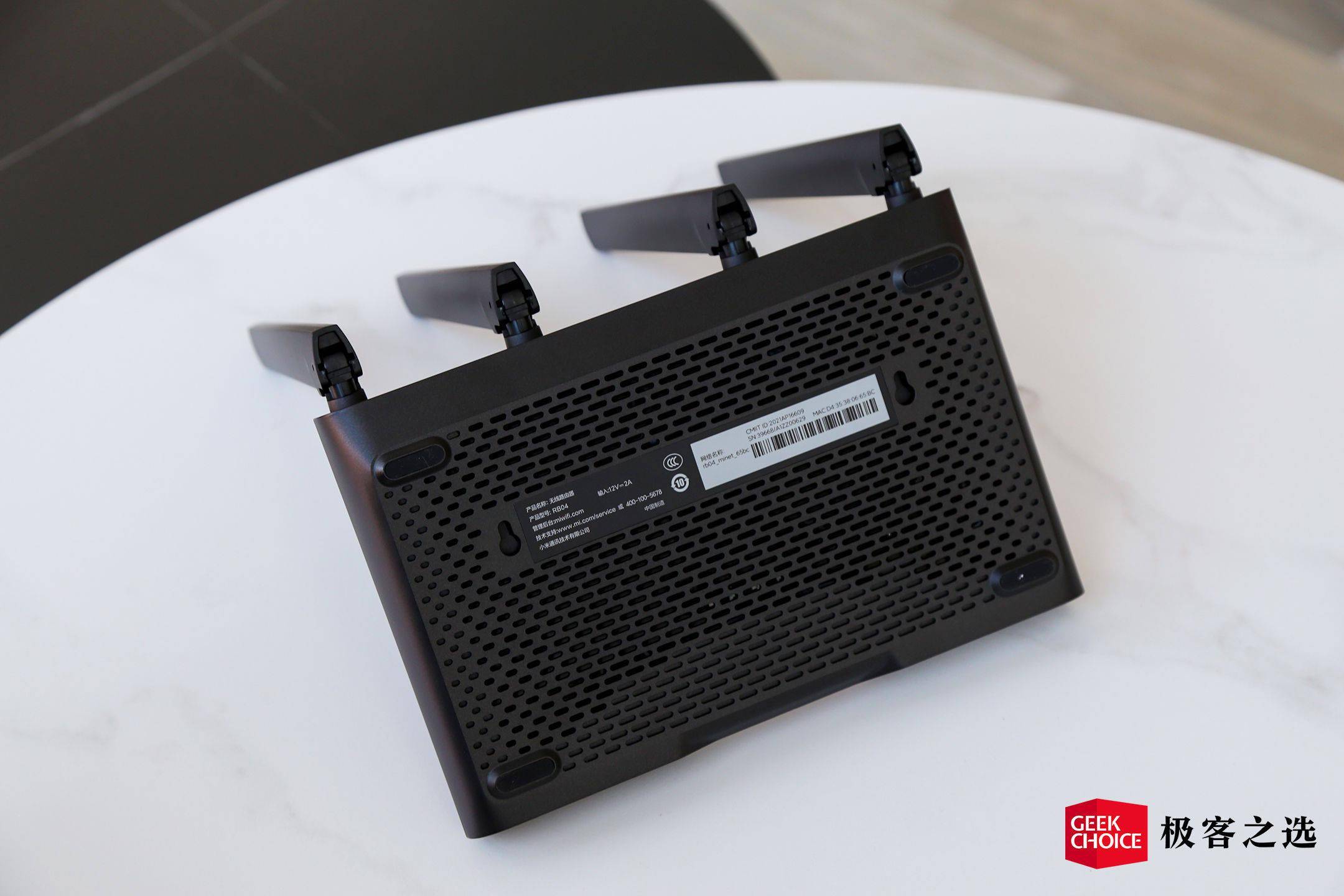 路由器|Redmi 电竞路由器 AX5400 开箱：Redmi 首款高端路由器，还有独立电竞网口