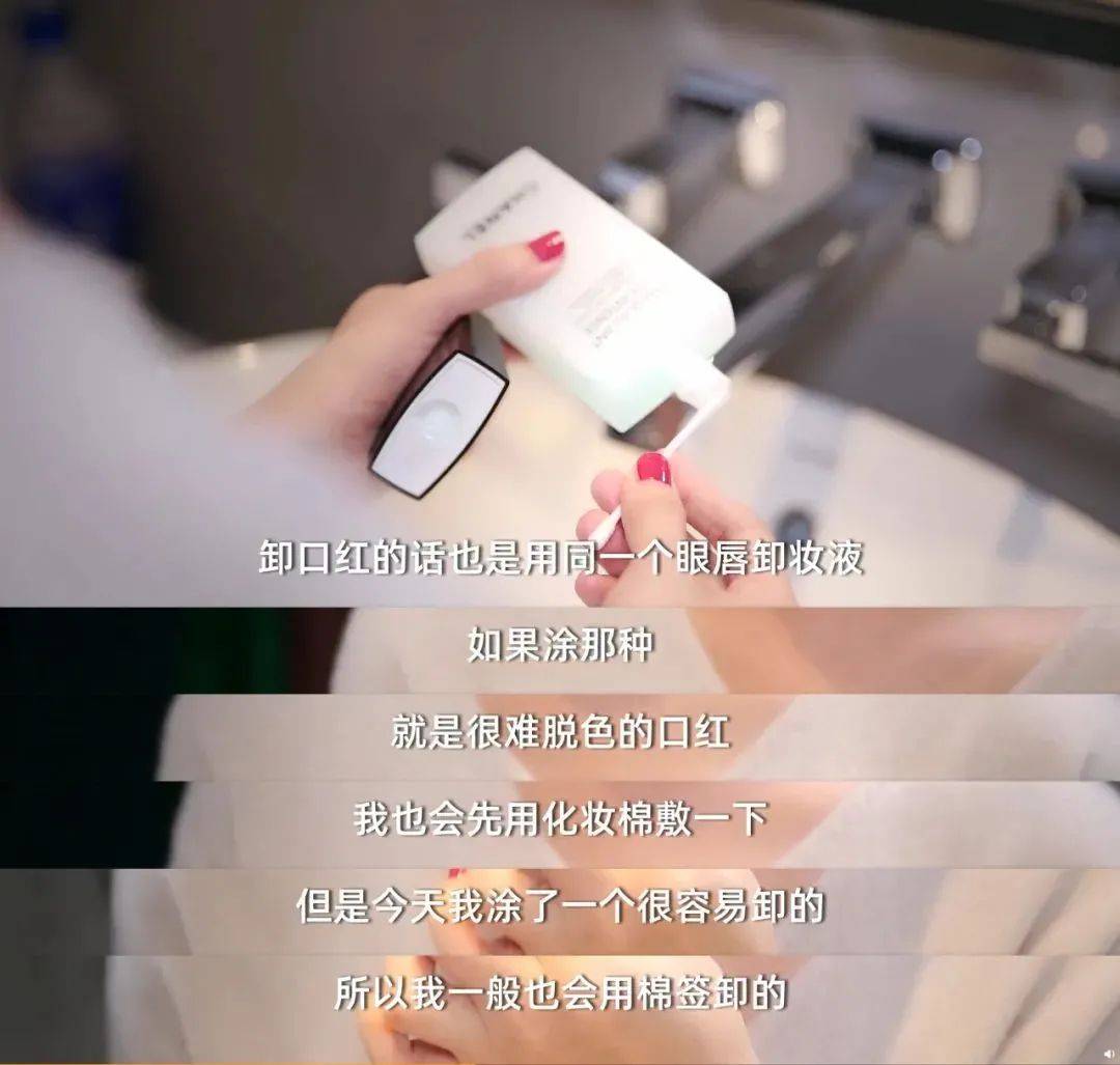 图标这几个变美知识点，据说只有50%的人掌握了