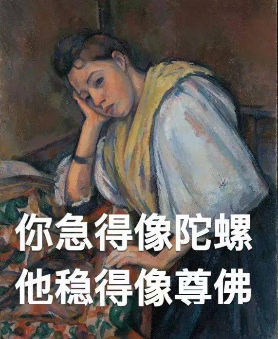 让一个妈妈疯魔的,不是二胎,不是穷,而是孩子上了