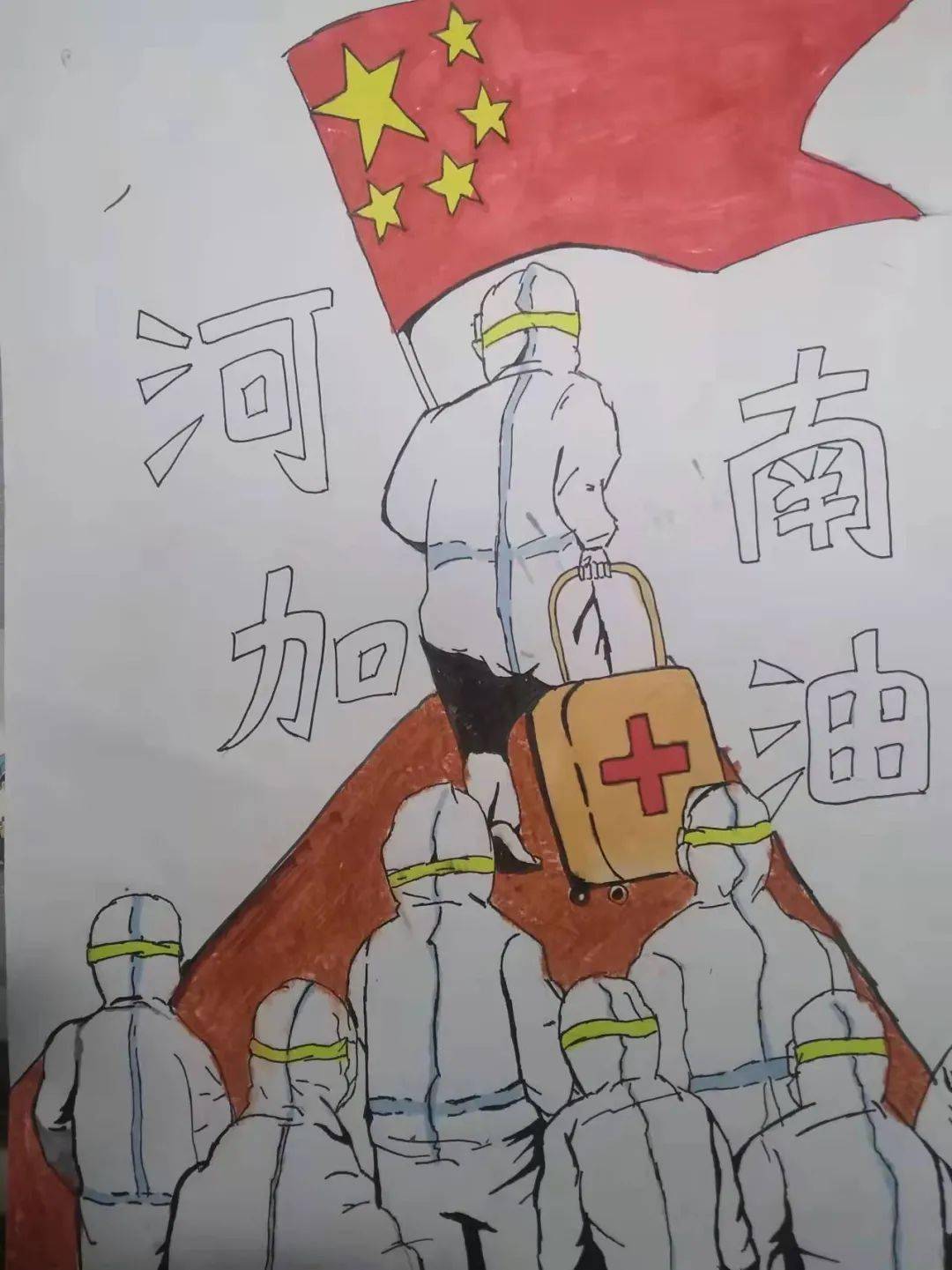 最美抗疫英雄儿童画图片