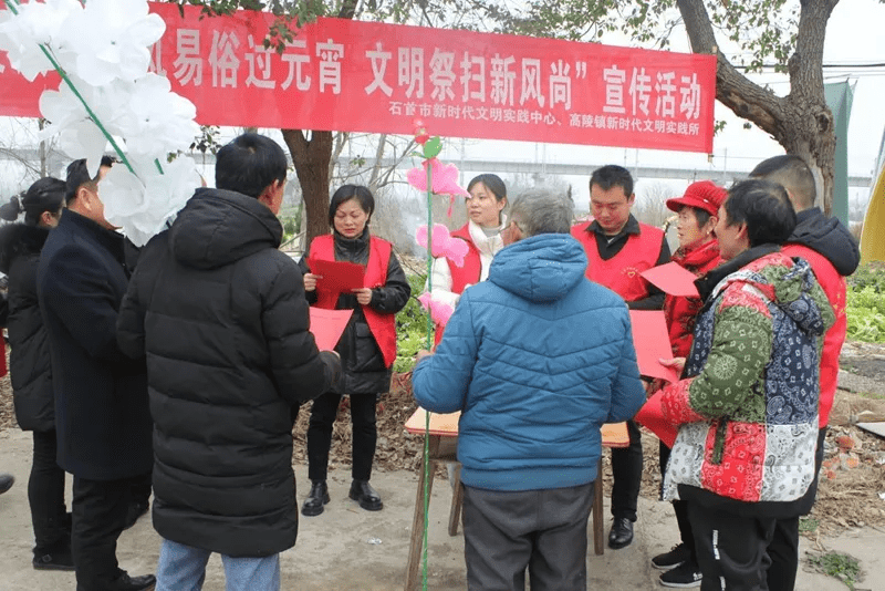 石首市高陵镇黄一凯图片