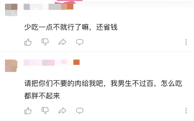 辛巴|“我很饱，却忍不住在垃圾桶里翻吃的。”