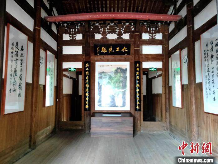 福州侯德榜故居打造非遗保护传承工作室古民居焕发新活力