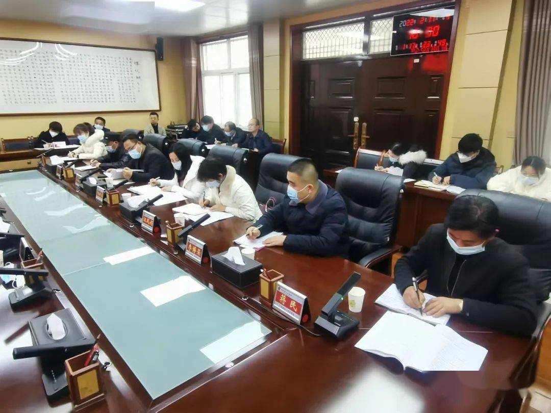 淳化县召开《政府工作报告》"两代表一委员"征求意见座谈会